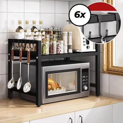 Разтегателен Kухненски Стелаж - MAGICRACK®