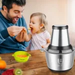 Многофункционален Блендер За Месо и Зеленчуци - MULTIMINCER®, mnogofunkcionalen blender za meso i zelenchuci multimincer