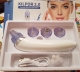 Прикачено изображение от потребител 1 за .